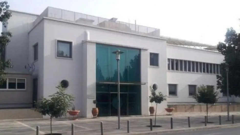 H Επιτροπή Θεσμών θα ελέγξει την Εθνική Αρχή Στοιχημάτων