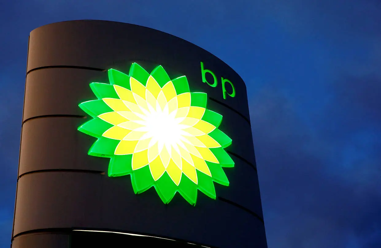 Βουτιά 21% στα καθαρά κέρδη της BP