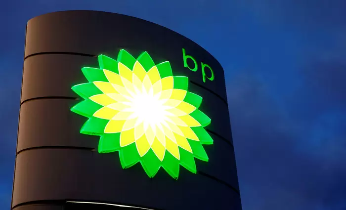 Βουτιά 21% στα καθαρά κέρδη της BP
