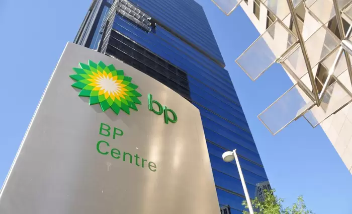 BP: Εγκαταλείπει έργο πράσινου υδρογόνου $36 δισ. στην Αυστραλία