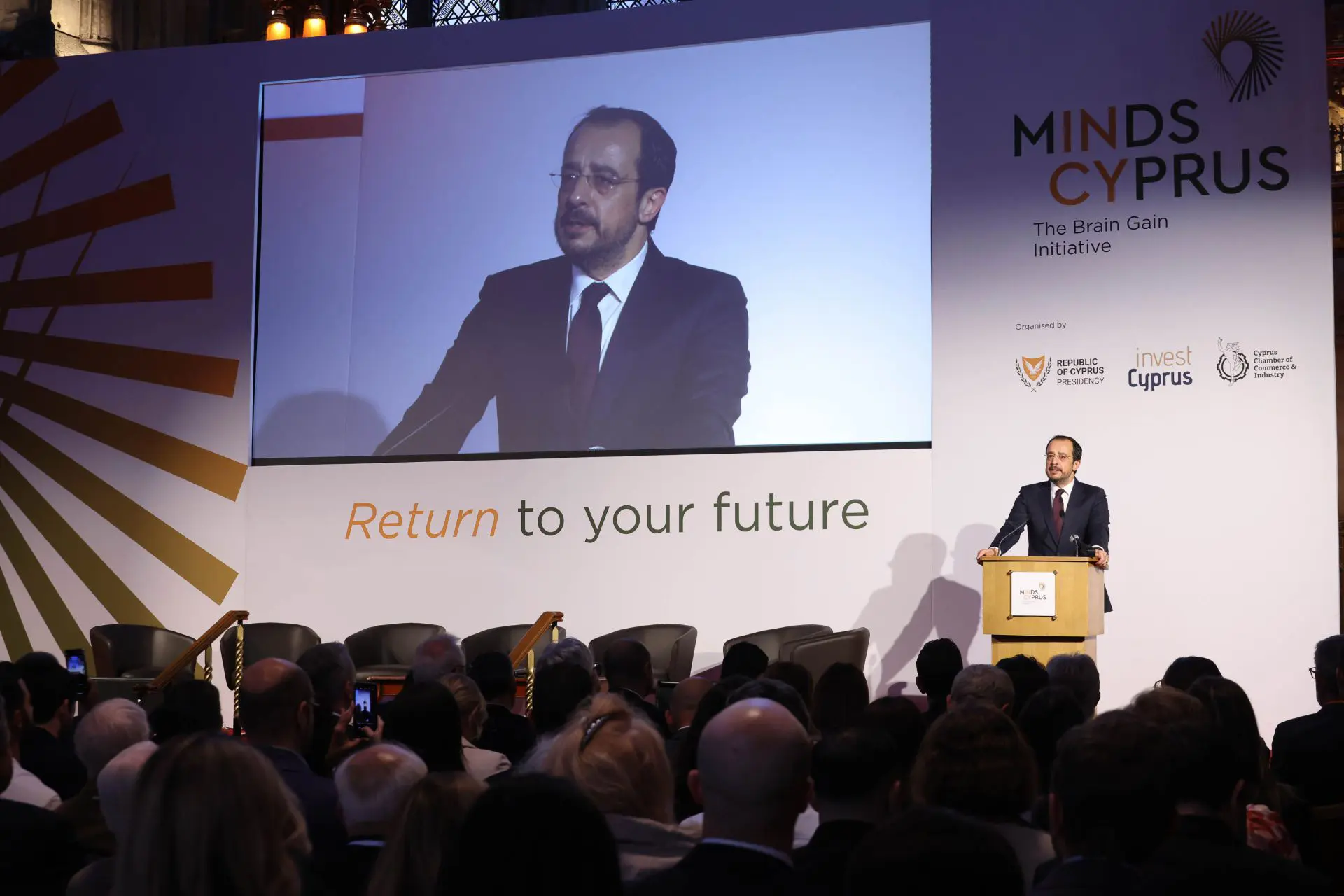 Επικαιροποιημένο και με θέσεις εργασίας το «Minds in Cyprus» - Το ανακοίνωσε ο ΠτΔ