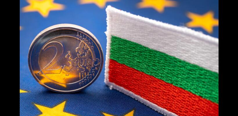 Η Βουλγαρία έγινε το 21ο μέλος της Ευρωζώνης