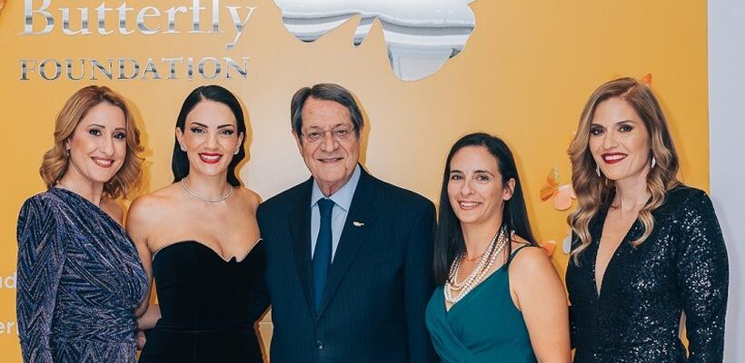 Butterfly Foundation: Μουσική εκδήλωση για την οικονομική ενίσχυση του ΣΠΑΒΟ