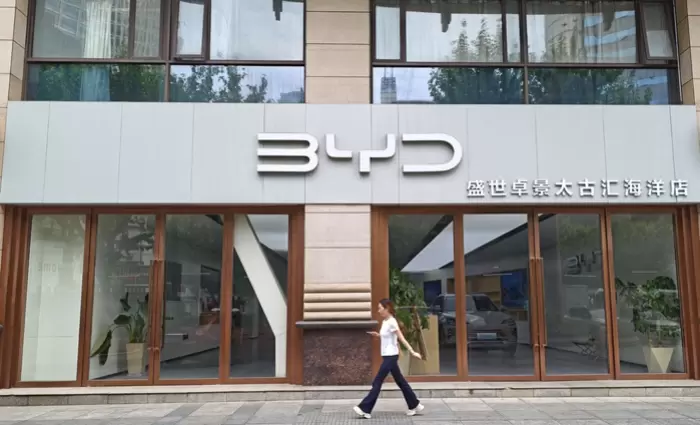 Χάνει το στοίχημα των EV η BYD - Κυριαρχούν οι αντίπαλοι στην αγορά της Κίνας