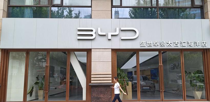 BYD: Μειωμένες παραδόσεις τον Ιούλιο και ανησυχία για το 2025