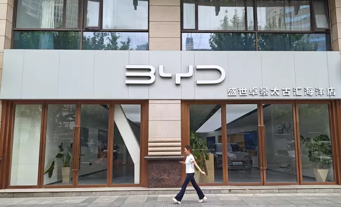 BYD: Μειωμένες παραδόσεις τον Ιούλιο και ανησυχία για το 2025