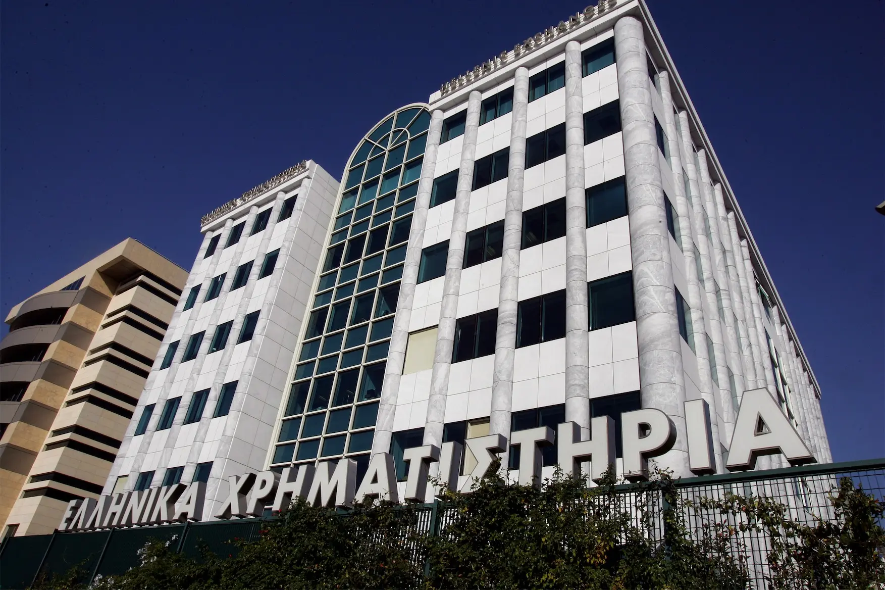 Χρηματιστήριο Αθηνών: Στις 672,99 μονάδες ο Γενικός Δείκτης Τιμών