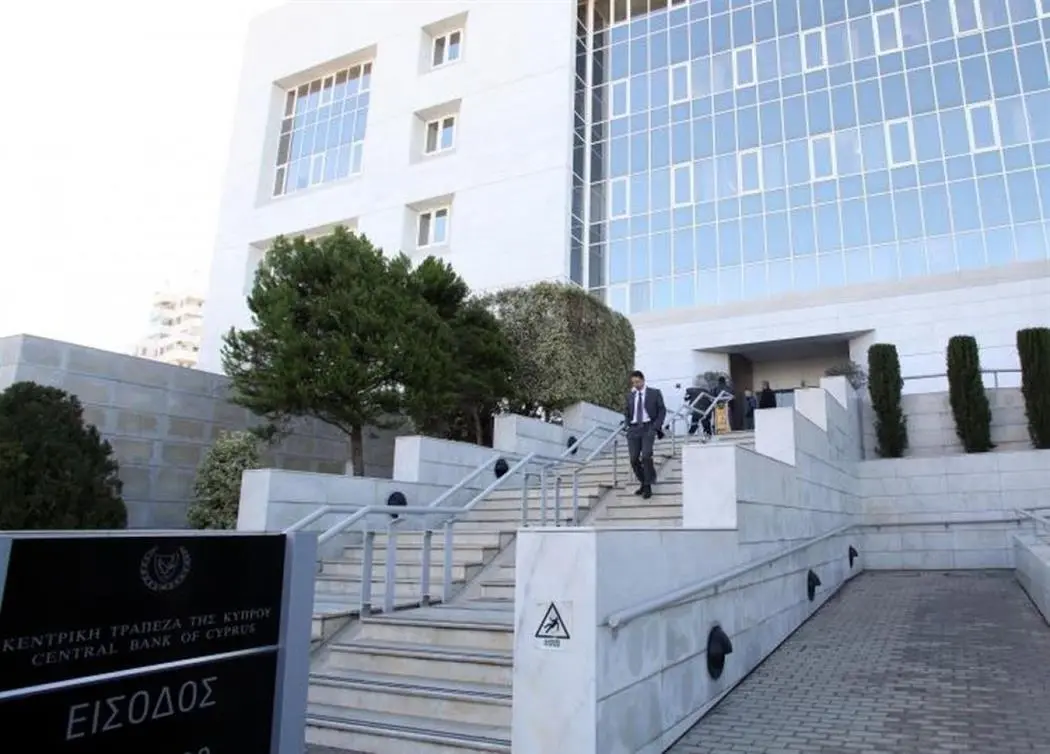 ΣΥΠΡΟΔΑΤ και Κεντρική Τράπεζα συζήτησαν για τις υποχρεώσεις των τραπεζών