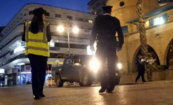 Τελειώνει το 