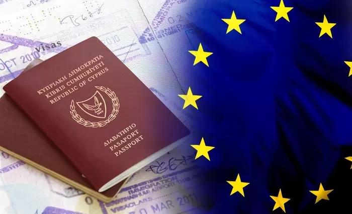 ΕΚ: Στοπ στα «απαράδεκτα και επικίνδυνα χρυσά διαβατήρια»