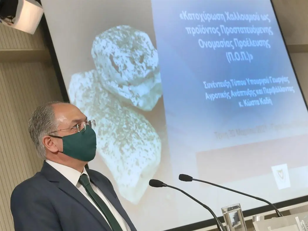 Χαλλούμι μόνο με προδιαγραφές ΠΟΠ