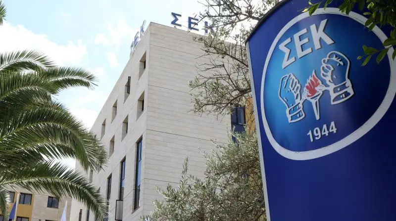 ΣΕΚ: Εκτός κάθε λογικής και πραγματικότητας οι χρεώσεις των τραπεζών