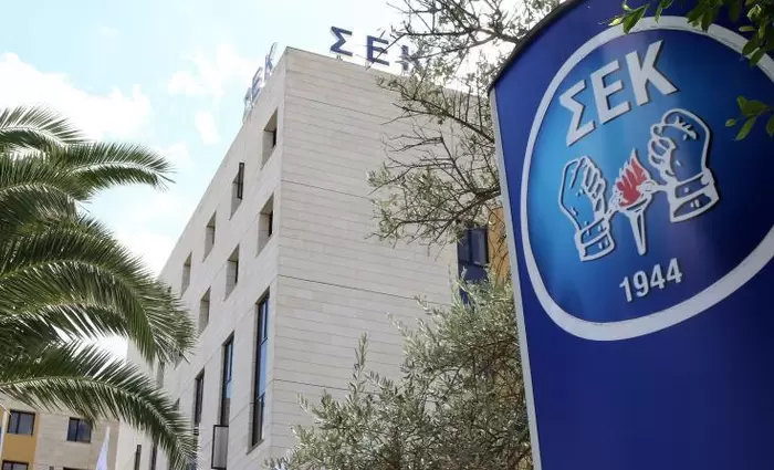 ΣΕΚ: Εκτός κάθε λογικής και πραγματικότητας οι χρεώσεις των τραπεζών