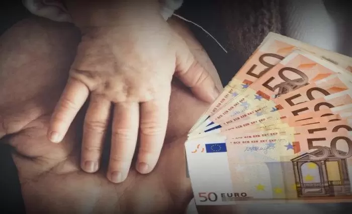 Δρομολογείται διαδικασία για επίδομα τέκνου