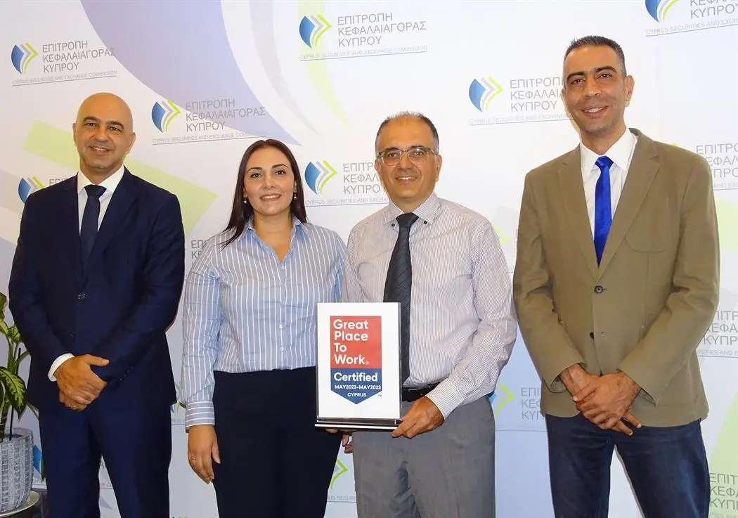 Πιστοποίηση Great Place to Work έλαβε η Επιτροπή Κεφαλαιαγοράς