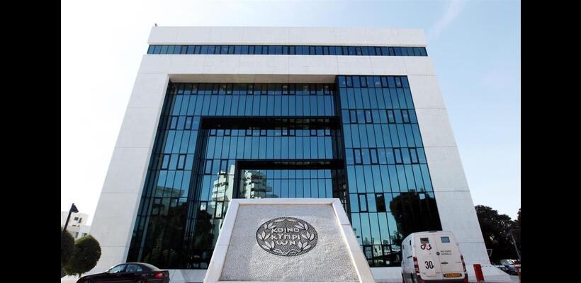 S&P’s: Οι λόγοι αναβάθμισης της αξιολόγησης της Τράπεζας Κύπρου