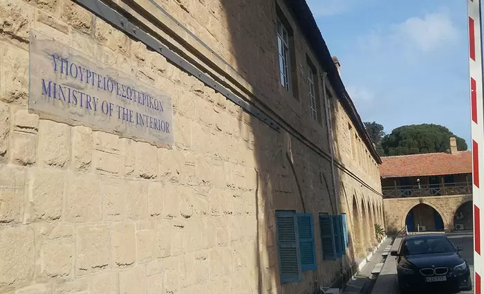 Πρωτόκολλο συνεργασίας ανάμεσα σε Υπουργείο Εσωτερικών και ΣΕΛΚ