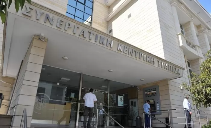 Προς διερεύνηση 24 ποινικές και 212 αστικές υποθέσεις του Συνεργατισμού