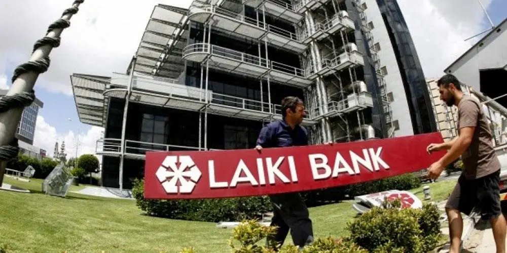 Τέλος για την Λαϊκή Τράπεζα