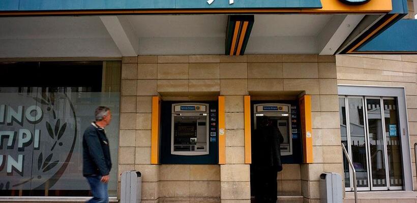 Σχέδιο Eθελούσιας Εξόδου Τρ. Κύπρου: Ποια η μέγιστη αποζημίωση