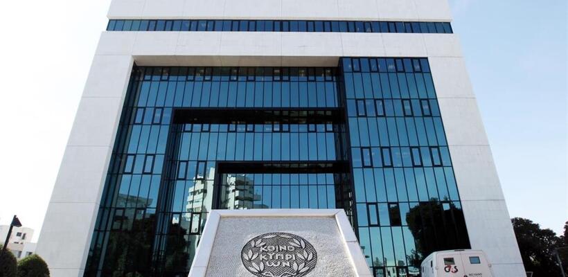 Κέρδη σχεδόν €30 εκατομμυρίων ανακοίνωσε η Τράπεζα Κύπρου