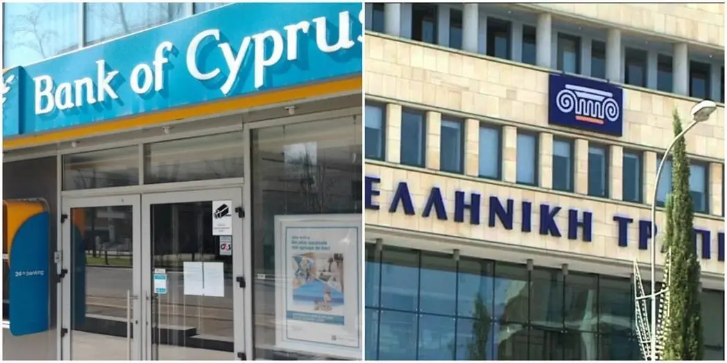 Fitch: Σε θετική τροχιά οι κυπριακές τράπεζες παρά το σοκ του πολέμου