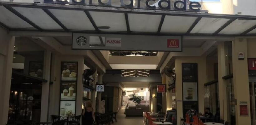 Προς πώληση η εμπορική στοά στην Λήδρας - Πόσα εκατομμύρια η τιμή