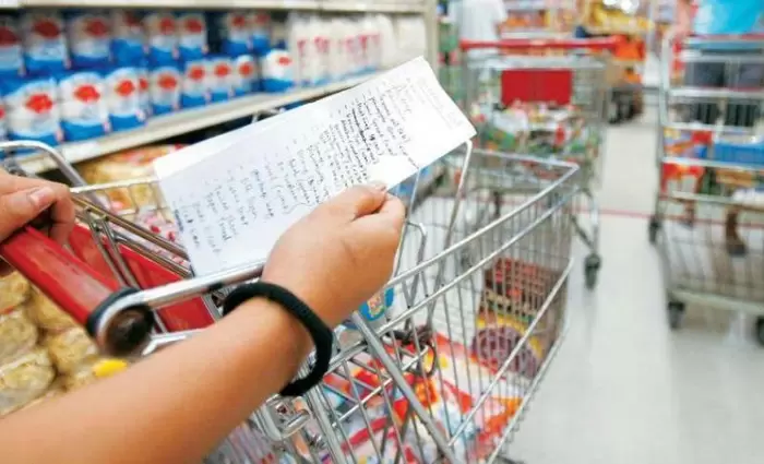 Μειώθηκε κατά 0,8% ο Δείκτης Τιμών Καταναλωτή