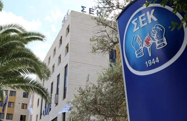 ΣΕΚ: Απίστευτη σκληρότητα τραπεζών κατά των πολιτών