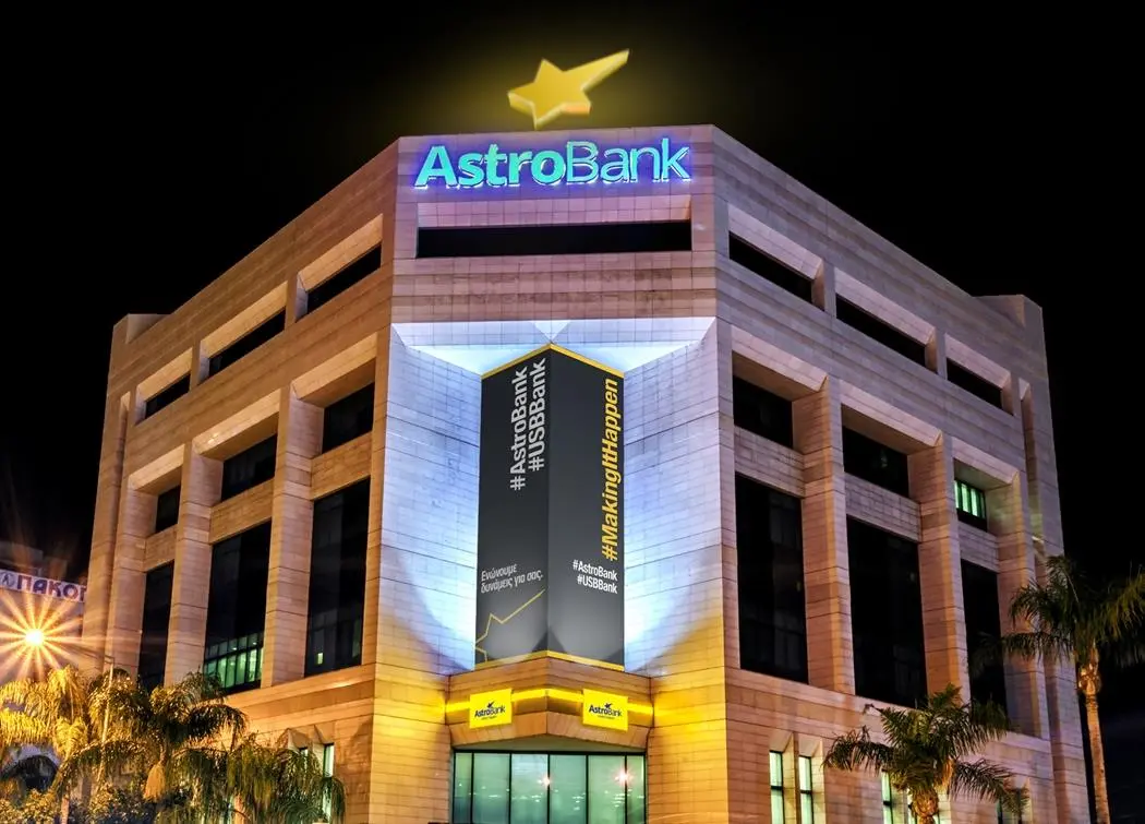 Ο Αριστείδης Βουράκης ο νέος CEO της AstroBank