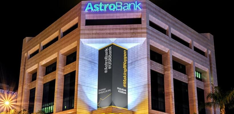 Ο Αριστείδης Βουράκης ο νέος CEO της AstroBank