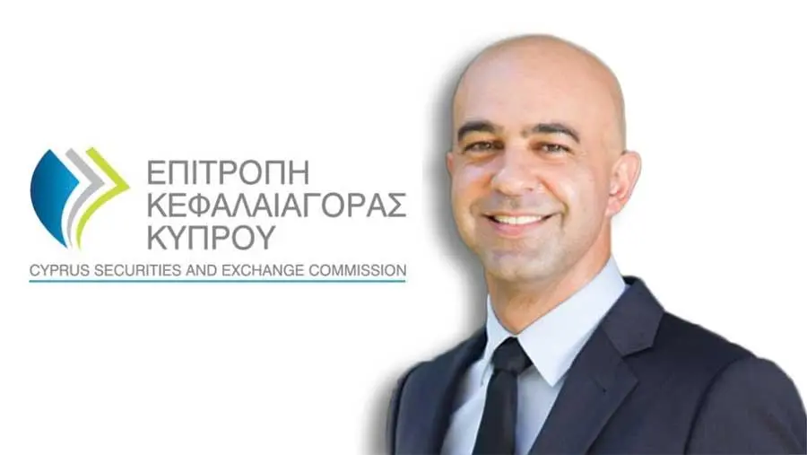 Ο Δρ. Γιώργος Θεοχαρίδης διορίστηκε Αντιπρόεδρος της Επιτροπής Κεφαλαιαγοράς