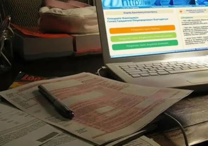 Τι ισχύει για τις πληρωμές του ΦΠΑ του 2020 σε δόσεις