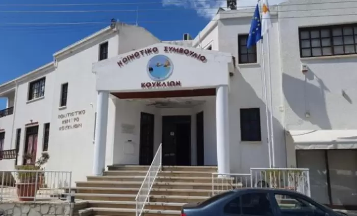 Υπ. Εσωτερικών: Δεν 