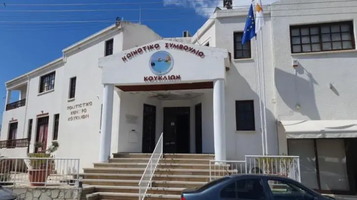 Υπ. Εσωτερικών: Δεν 