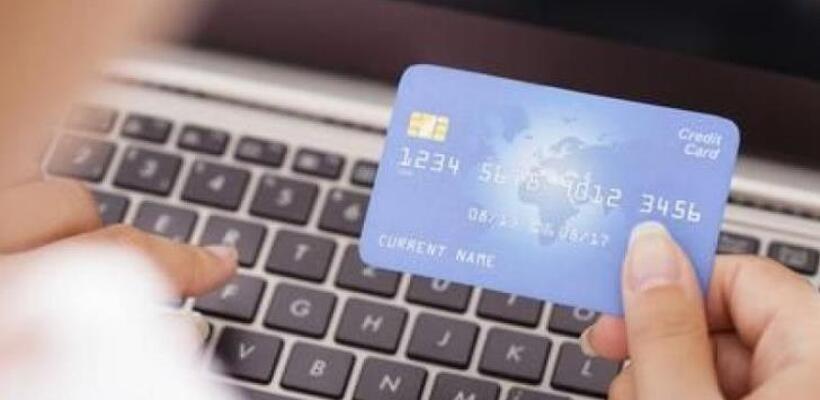 Ίδρυση Κυπριακού Συνδέσμου Ηλεκτρονικού Χρήματος και Ιδρυμάτων Πληρωμών