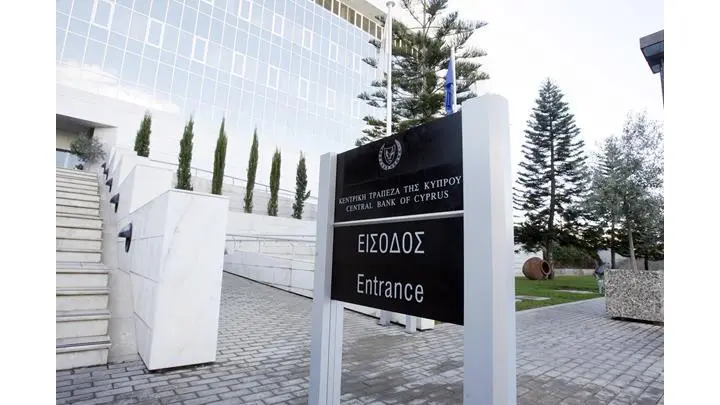 Ικανοποίηση ΣΥΠΡΟΔΑΤ για επιστολή Ηροδότου σε τράπεζες