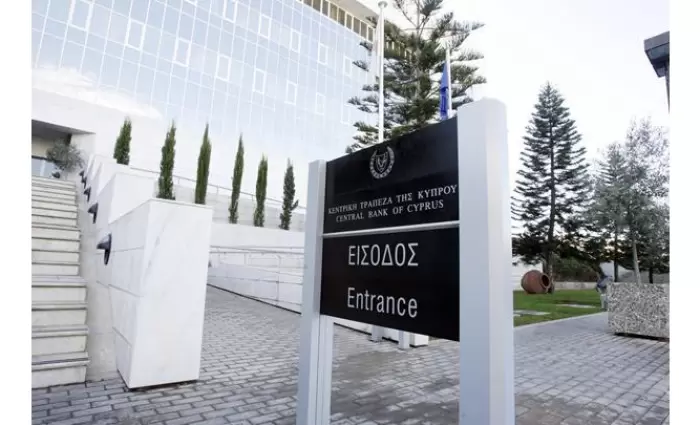 Ικανοποίηση ΣΥΠΡΟΔΑΤ για επιστολή Ηροδότου σε τράπεζες