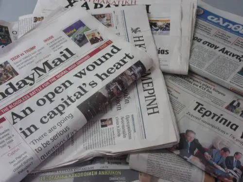 Επιτυχής έκβαση συνδικαλιστικού αγώνα στη Cyprus Mail για ΑΤΑ