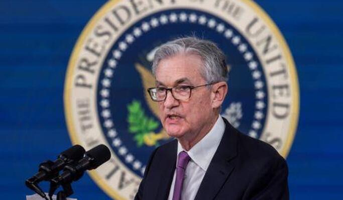 Αναμένουν επιβράδυνση της παγκόσμιας ανάπτυξης το 2023