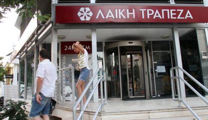 ΣΥΚΑΛΑ καλεί τον ΥΠΟΙΚ να επιστρέψει  €670.000 στους πιστωτές της Λαϊκής