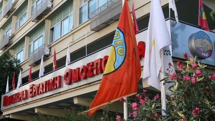 Κατώτατος μισθός για όλους και χωρίς εξαιρέσεις, λέει η  ΠΕΟ