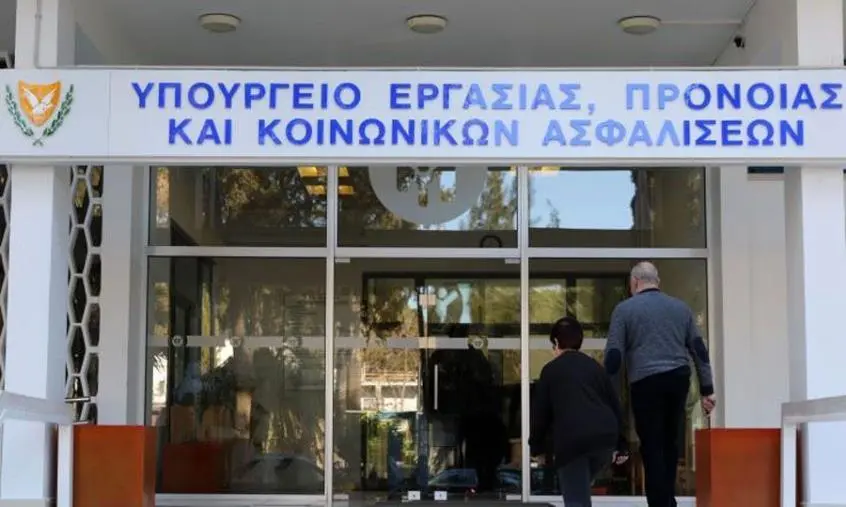Τι ισχύει για τα Ειδικά Σχέδια του Υπουργείου Εργασίας για τον Απρίλιο