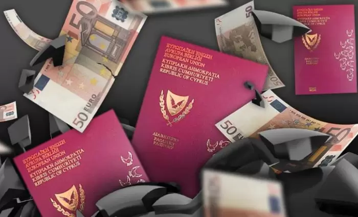 Τα «Χρυσά διαβατήρια» και οι παράνομες πολιτογραφήσεις (ΒΙΝΤΕΟ)