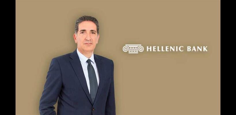 Το 2022 αναμένουμε δυναμική στήριξη της πραγματικής οικονομίας