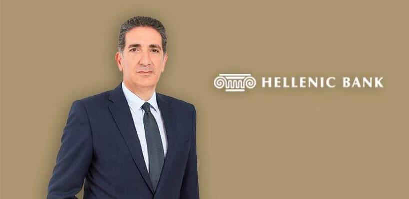 Το 2022 αναμένουμε δυναμική στήριξη της πραγματικής οικονομίας