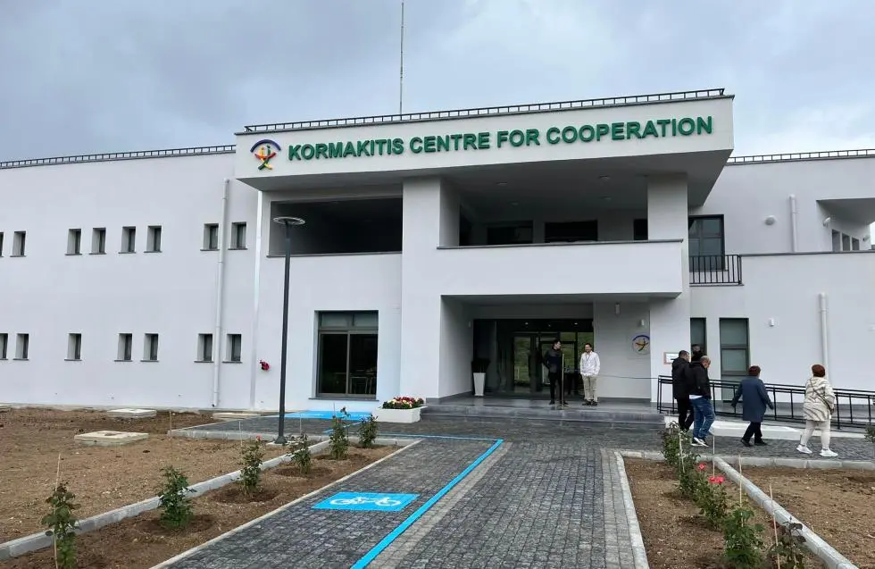 Χορηγία €1,2 εκατ. στο Κέντρο Συνεργασίας Κορμακίτη - Οι υπηρεσίες που θα προσφέρει