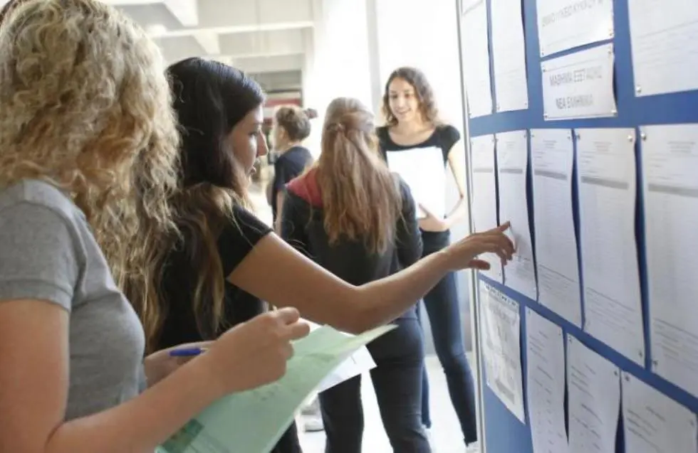 Τέλος στην αγωνία για ΑΕΙ Κύπρου και Στρατιωτικές Σχολές
