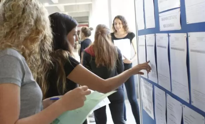 Τέλος στην αγωνία για ΑΕΙ Κύπρου και Στρατιωτικές Σχολές