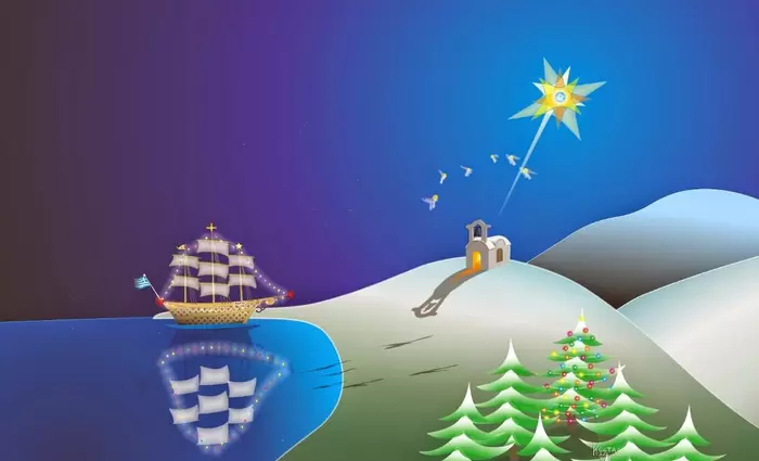 Το Economy Today σας εύχεται καλά Χριστούγεννα